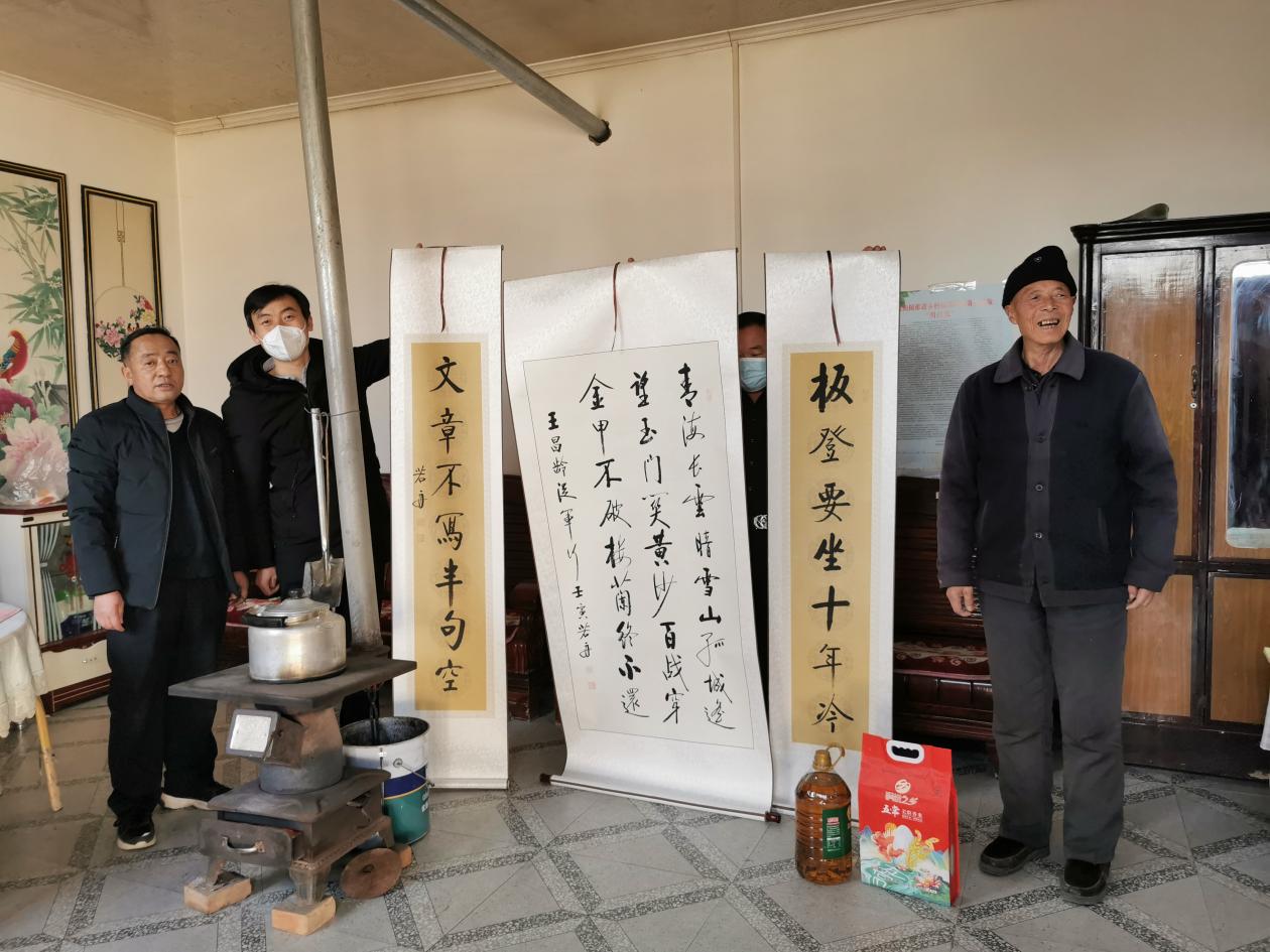 微信图片_20230110111434