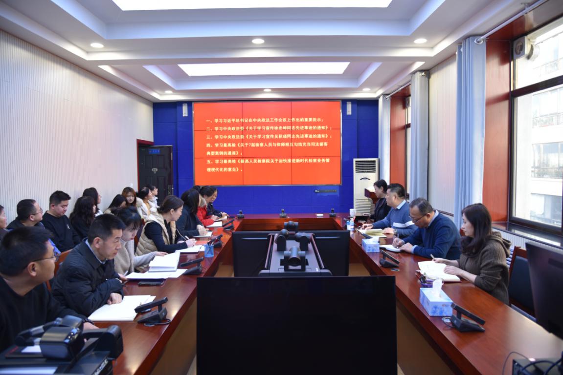 微信图片_20240124155559