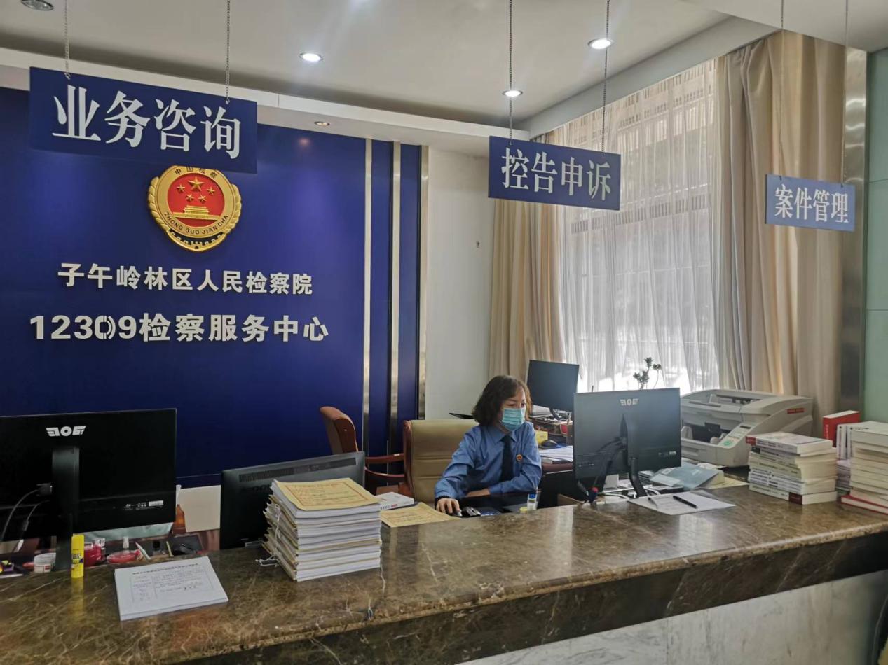 微信图片_20220913112007