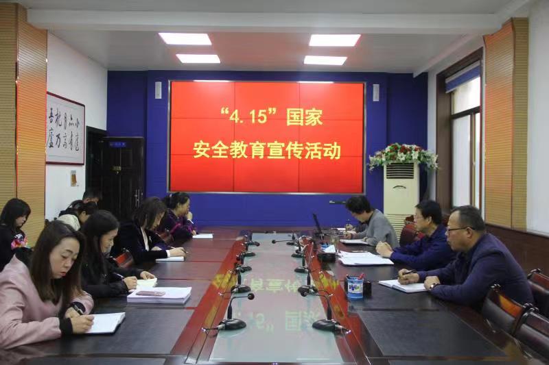 微信图片_20220414151931