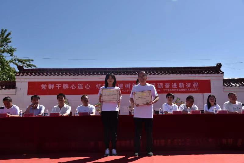 微信图片_20220707142244