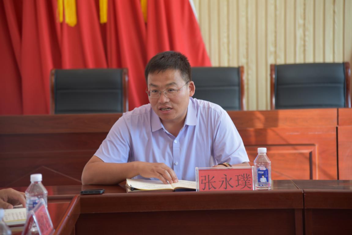 微信图片_20220704171459