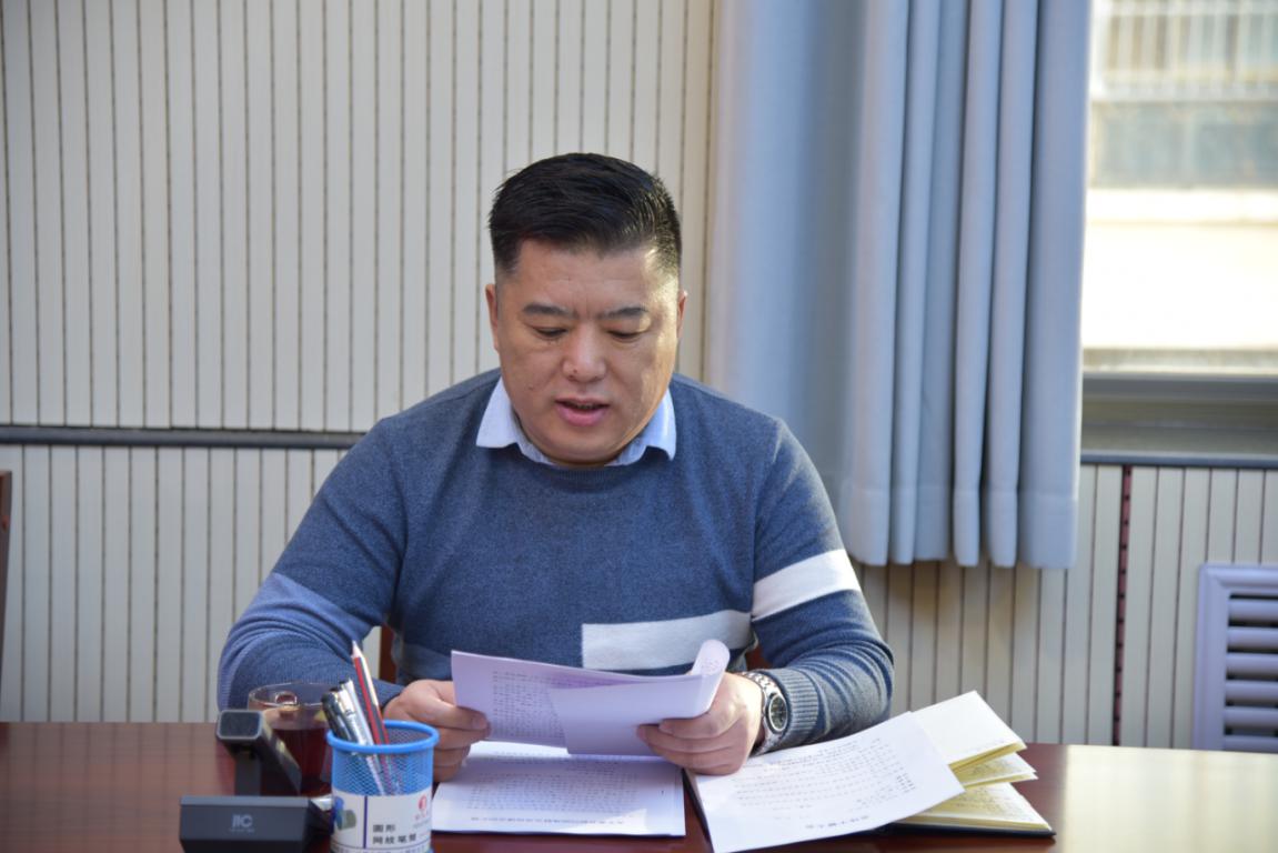 微信图片_20240124155547