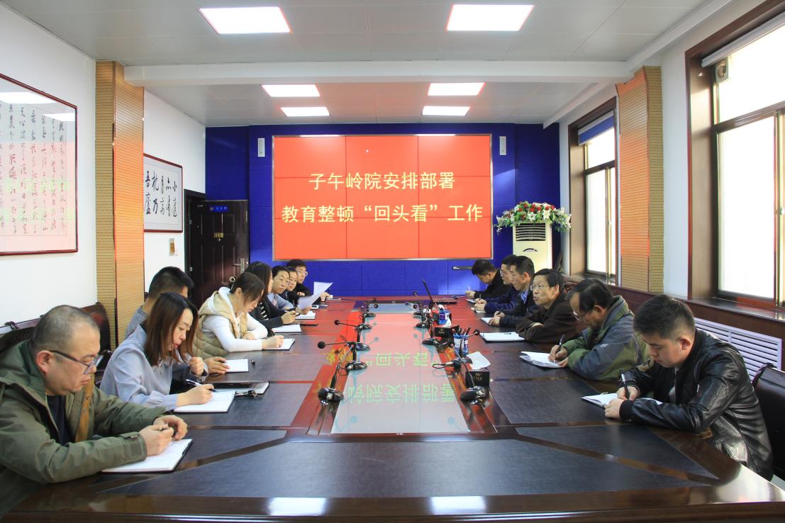 微信图片_202111191541001