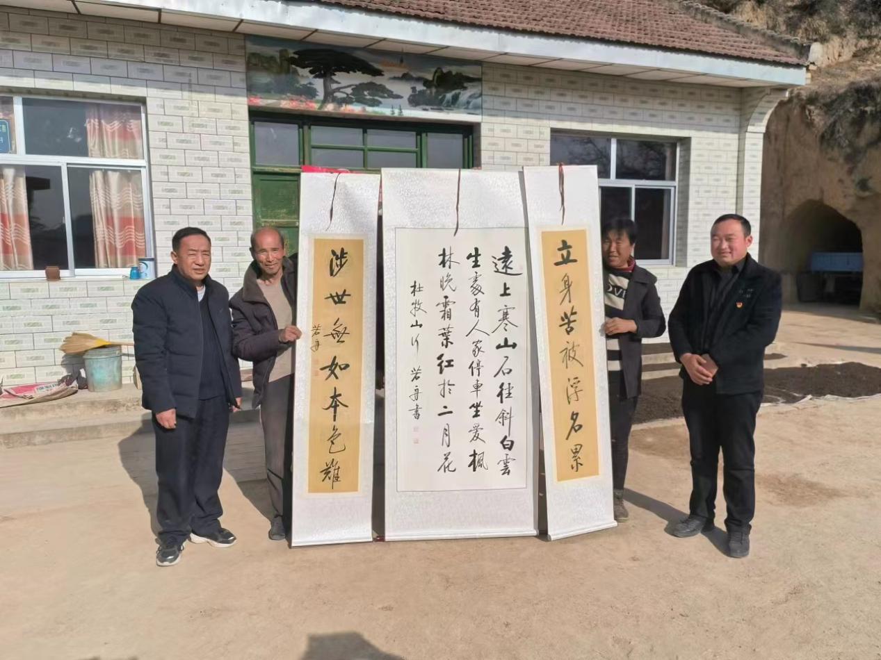 微信图片_20230110145411