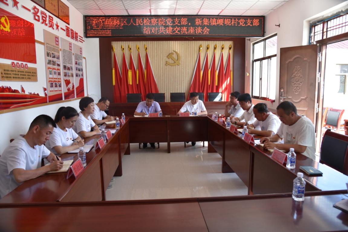 微信图片_20220704171501