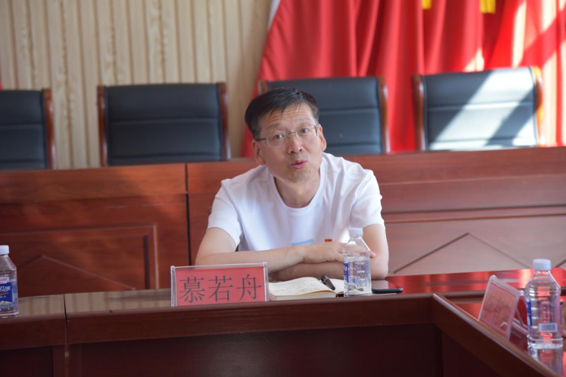 微信图片_20220704171456