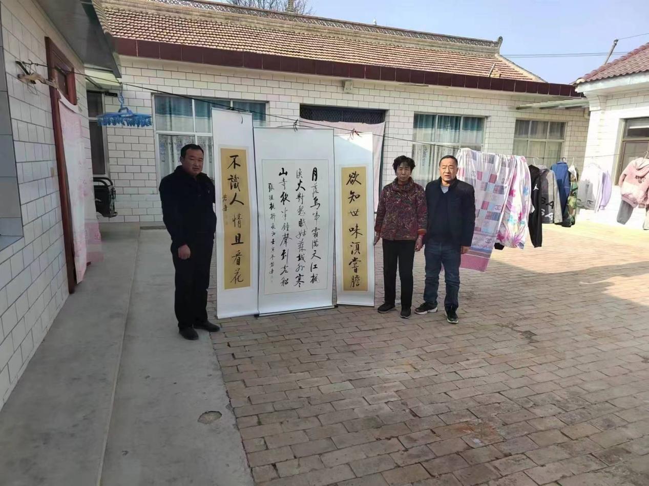 微信图片_20230110145131