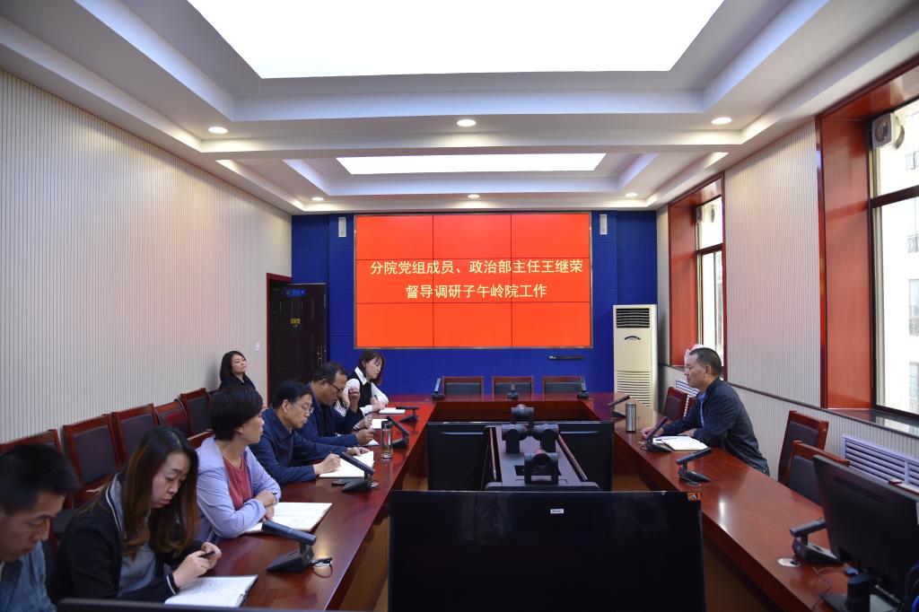 微信图片_20220903160849