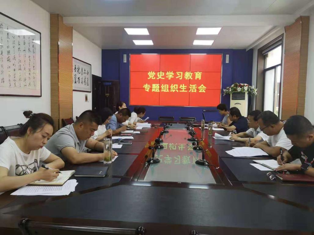 微信图片_20210726161113